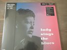 Billie Holiday Lady Sings The Blues Light Blue 180g Vinyl VMP Brand New Sealed