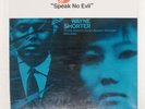 WAYNE SHORTER SPEAK NO EVIL MUSIC MATTERS LTD. MMBST84194 US 2x12