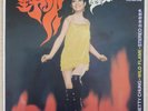 1968 Pathé Chinese Record【  Betty Chung】 12