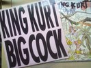 KING KURT big cock U.K. STIFF  l.p. mint & ooh wallah  wallah