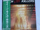 Queen Live Killers Made in Japan Red & Green Vinyl EMI 1979 With Obi and Insert
