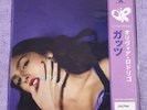 Olivia Rodrigo GUTS Assai Limited Edition