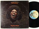 Funkadelic - Maggot Brain LP - Westbound VG+