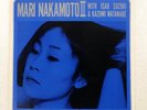 MARI NAKAMOTO MARI NAKAMOTO III THREE BLIND MICE 18PJ1014 Japan INSERT VINYL LP