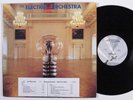 ELECTRIC LIGHT ORCHESTRA No Answer JET JZ-35524 LP VG+/VG++ wlp gatefold f