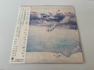 [LP] Rush - Grace Under Pressure  w/OBI shrink 253P-505 Japan vinyl