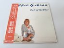 [LP] Debbie Gibson - Out Of The Blue  w/OBI Promo WL P-13566 Japan vinyl