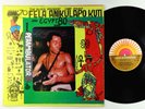 Fela Anikulapo Kuti - Perambulator LP - Lagos International Nigeria