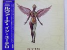 NIRVANA IN UTERO GEFFEN MVJG25004 Japan VINYL LP