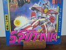 SIGUE SIGUE SPUTNIK-FLAUNT IT, VINYL LP, 1986 UK, VG+/VG+