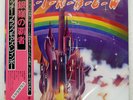 RAINBOW RITCHIE BLACKMORE'S RAINBOW POLYDOR MPF1144 Japan VINYL LP