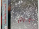 COCTEAU TWINS TINY DYNAMINE VIRGIN 15VB1063 Japan OBI INSERT VINYL 12