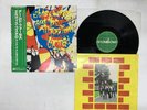 ELVIS COSTELLO AND THE ATTRACTIONS ARMED FORCES Japan LP [25408ER]