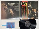 GEORDIE DON'T BE FOOLED BY THE NAME Japan LP [24933ER]