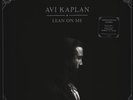 Avi Kaplan - Lean On Me (Vinyl LP - 2020 - US - Original)