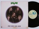 KAYAK See See The Sun HARVEST LP VG++ f