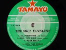 Soul Fantastics - S/T LP - Tamayo Panama