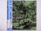 Ike Quebec It Might As Well Be Spring Blue Note BN 4105 Japan  VINYL LP OBI