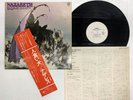 Nazareth Hair Of The Dog Japan LP [25788ER]