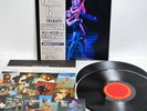 Ozzy Osbourne Randy Rhoads Tribute Vinyl Record Obi Booklet Sticker Rock Japan