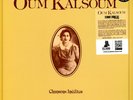 Oum Kalsoum - Chansons Inédites (Unreleased So (Vinyl LP - 2023 - EU - Original)