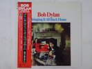 Bob Dylan Bringing It All Back Home CBS/Sony 25AP 272 Japan  VINYL LP OBI