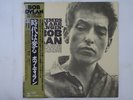 Bob Dylan The Times They Are A-Changin' CBS/Sony 25AP 270 Japan  VINYL LP OBI