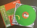 Slaves / Soft Play - Heavy Jelly - Signed Obi Green Vinyl Record
