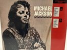 Michael Jackson - Used I Just Can't Stop Loving You (1988) 12