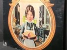 SEALED Mom's Apple Pie 