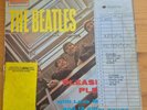 Rare The Beatles Please Please Me LP Stereo BBC Gramophone Library Retention
