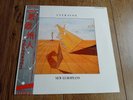 ULTRAVOX - NEW EUROPEANS LP 1981 OBI INSERT JAPAN CHRYSALIS EX+