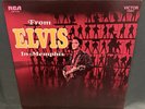 Elvis Presley RCA LSP-4155 From Elvis In Memphis LP Photo H 3S/6S Rigid NM MINT