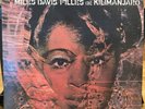 Miles Davis Filles De Kilimanjaro (2015) 2LP Vinyl 45 RPM Audiophile Numbered NM
