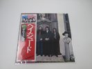 The Beatles Hey Jude Apple EAS-80570 with OBI Japan LP Vinyl