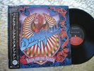 Dokken ‎  Back For The Attack   Vintage IMPORT  LP   Elektra – P-13564