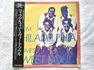 From Philadelphia Comes Sweet Soul  P-Vine Special PLP-6077. 1986 Japan LP W/Obi