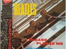 THE BEATLES - PLEASE PLEASE ME EAS-70130 1982 Japan Mono Red Vinyl Excellent