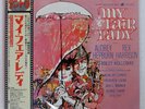 AUDREY HEPBURN MY FAIR LADY SOUNDTRACK CBS/SONY 25AP802 Japan OBI VINYL LP
