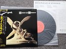 WHITESNAKE - 'Saints & Sinners' Japan LP, obi & Insert