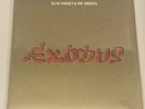 Bob Marley & The Wailers Exodus LP Vinyl Record 2015 Reissue Album