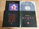 ENIGMA MCMXC a.D. RARE 1991 Korea Orig Vinyl LP 4 Pages Insert