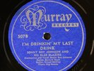 SONNY BOY JOHNSON: the swimming pool / i'm drinking my last drink MURRAY Single