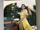 Blue Banisters by Lana Del Rey (Limited Edition Red Vinyl)