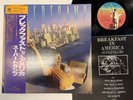 Supertramp Breakfast In America Japan LP [26878ER]