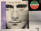 Phil Collins Face Value Japan LP [26929ER]