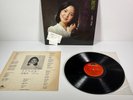 Teresa Teng    Goodbye My Love 1975 PolyGram Records Promo Vinyl LP