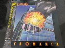 Def Leppard - Pyromania - Japanese import LP
