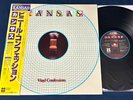 KANSAS 