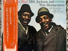 Milt Jackson And Wes Montgomery - Bags Meets Wes  JAPAN LP OBI JAZZ RARE BOP